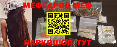 гашишное масло Бузулук