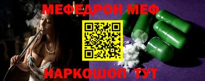 гашишное масло Бузулук