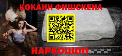 гашишное масло Бузулук
