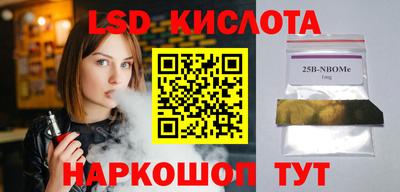 кокс Будённовск