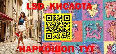 прущая мука Бугуруслан