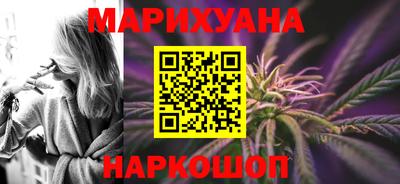 кокс Будённовск