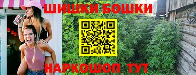 прущая мука Бугуруслан