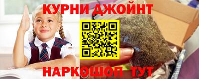 кокс Будённовск