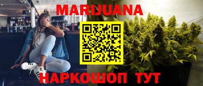 кокс Будённовск