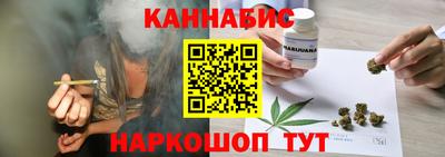 кокс Будённовск