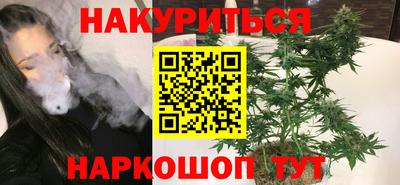 прущая мука Бугуруслан