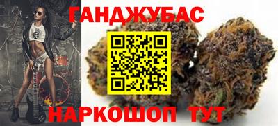 прущая мука Бугуруслан