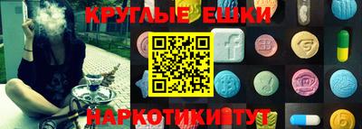 кокс Будённовск