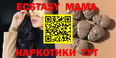 кокс Будённовск