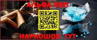 кокс Будённовск