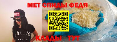гашишное масло Бузулук