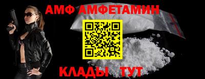 гашишное масло Бузулук