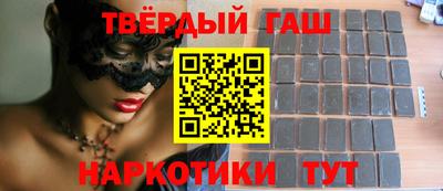 прущая мука Бугуруслан