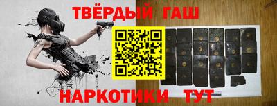 кокс Будённовск